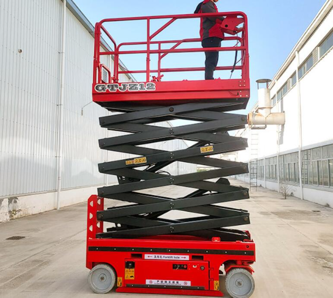 郸城自行走移动式升降机