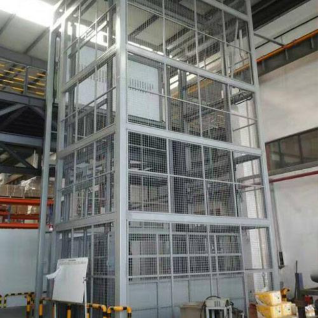 郸城导轨式升降平台货梯